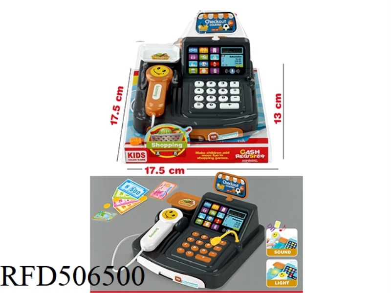 LIGHT AND MUSIC CASH REGISTER SINGLE MACHINE (2 COLORS MIXED)