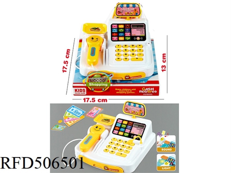 LIGHT MUSIC SINGLE CASH REGISTER