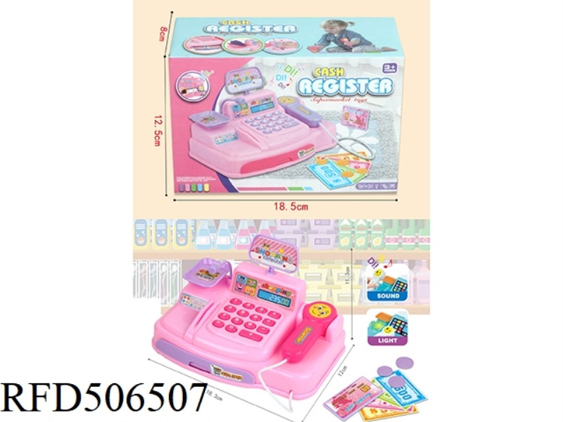 LIGHTING AND MUSIC CASH REGISTER (SINGLE MACHINE, 2 COLORS MIXED)