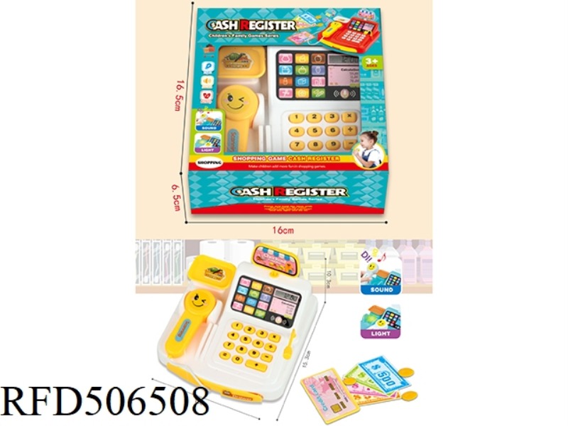 HOME LIGHTING MUSIC CASH REGISTER (SINGLE MACHINE)