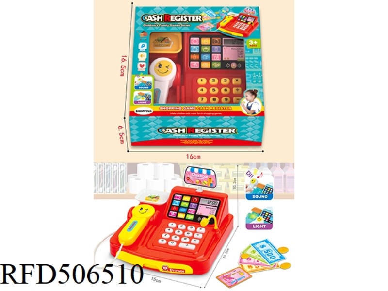 LIGHTING AND MUSIC CASH REGISTER (SINGLE MACHINE, 2 COLORS MIXED)