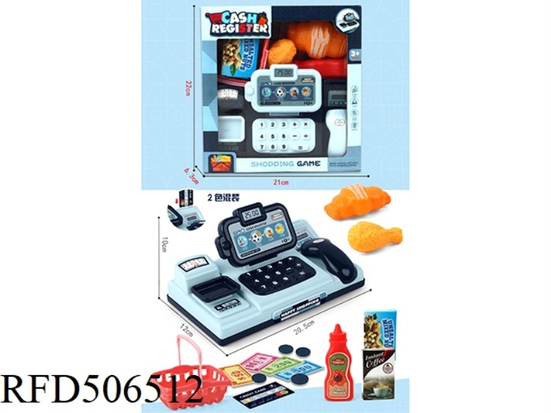 MATCHING FOOD AT EVERY CASH REGISTER (2 COLORS MIXED)
