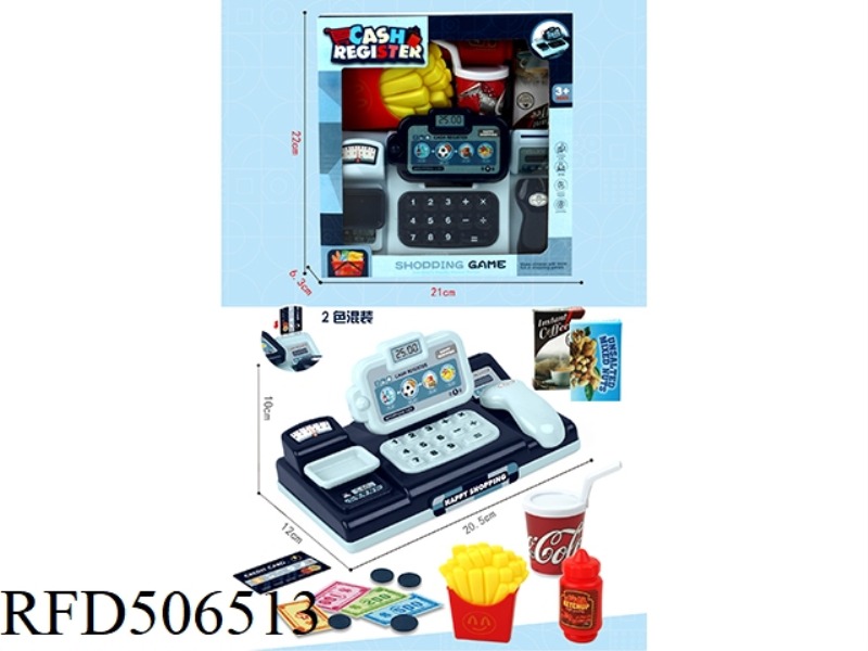 MATCHING FOOD AT EVERY CASH REGISTER (2 COLORS MIXED)
