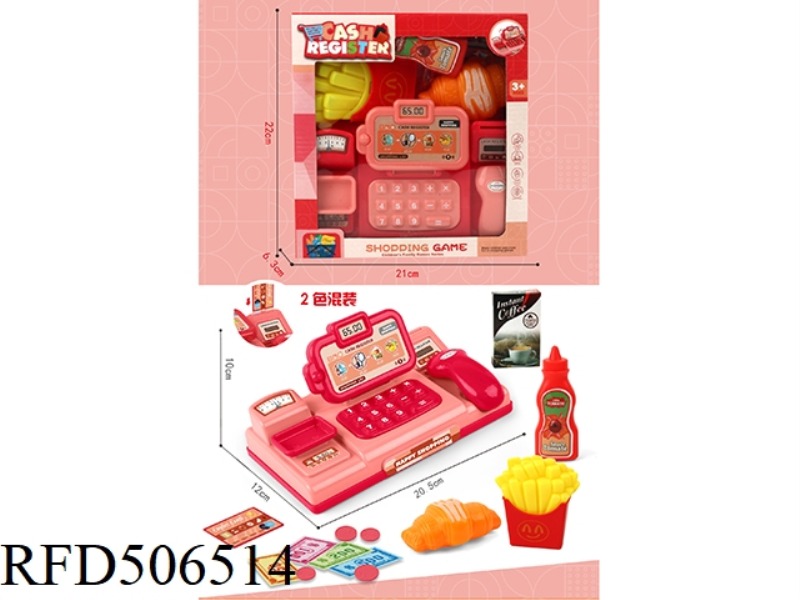 MATCHING FOOD AT EVERY CASH REGISTER (2 COLORS MIXED)