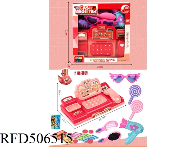 ACCESSORIZING EVERY CASH REGISTER (2 COLORS MIXED)