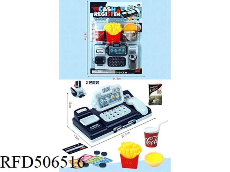 MATCHING FOOD AT EVERY CASH REGISTER (2 COLORS MIXED)