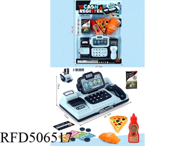 MATCHING FOOD AT EVERY CASH REGISTER (2 COLORS MIXED)
