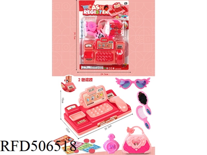 ACCESSORIZING EVERY CASH REGISTER (2 COLORS MIXED)