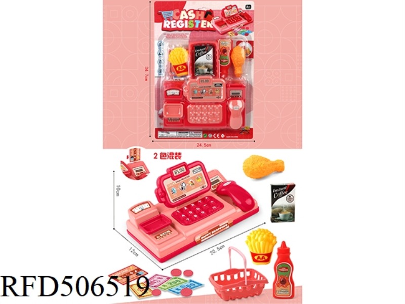 MATCHING FOOD AT EVERY CASH REGISTER (2 COLORS MIXED)