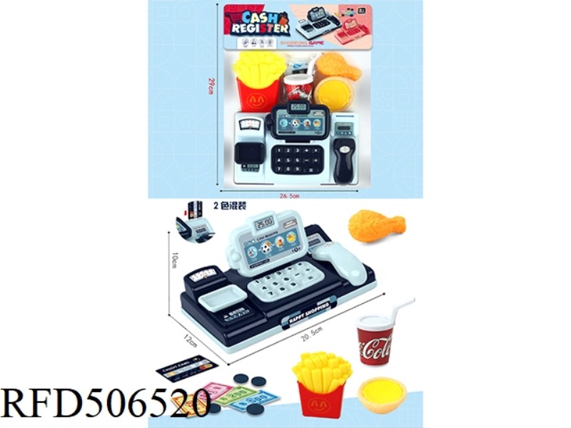 MATCHING FOOD AT EVERY CASH REGISTER (2 COLORS MIXED)