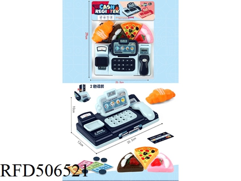 MATCHING FOOD AT EVERY CASH REGISTER (2 COLORS MIXED)