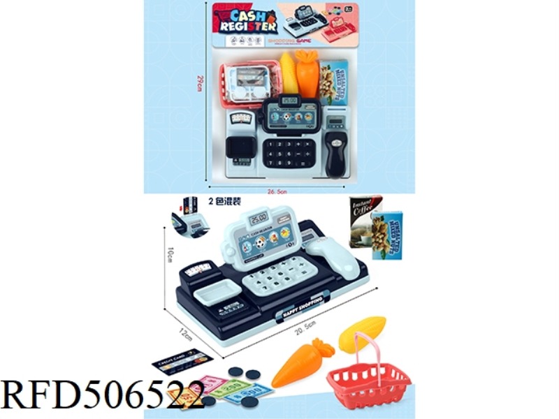 MATCHING FOOD AT EVERY CASH REGISTER (2 COLORS MIXED)