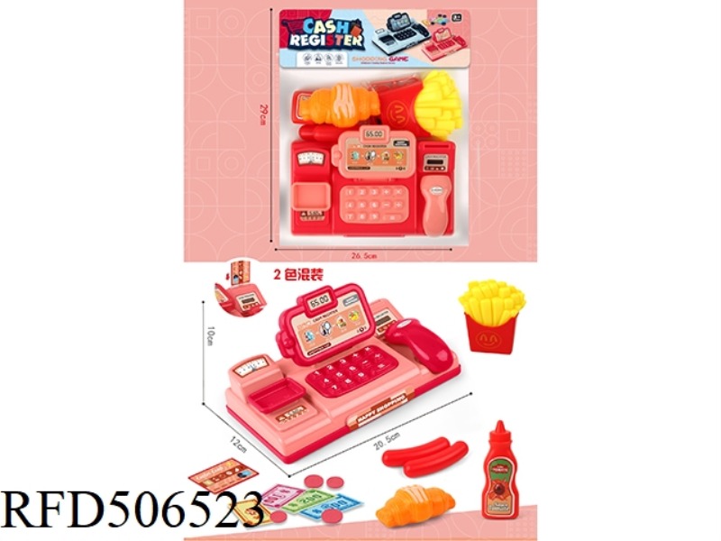 MATCHING FOOD AT EVERY CASH REGISTER (2 COLORS MIXED)