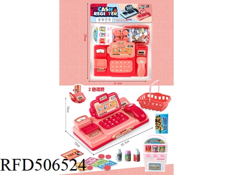 MATCHING FOOD AT EVERY CASH REGISTER (2 COLORS MIXED)