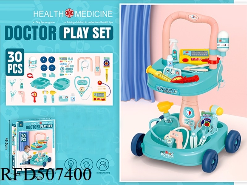 HEALTH AND EPIDEMIC PREVENTION VEHICLE GREEN 30PCS