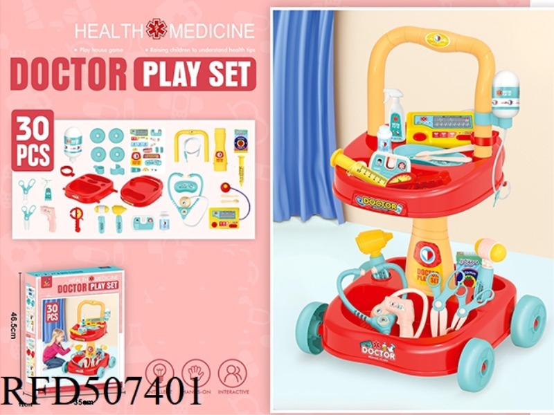 SANITARY AND EPIDEMIC PREVENTION VEHICLE RED 30PCS