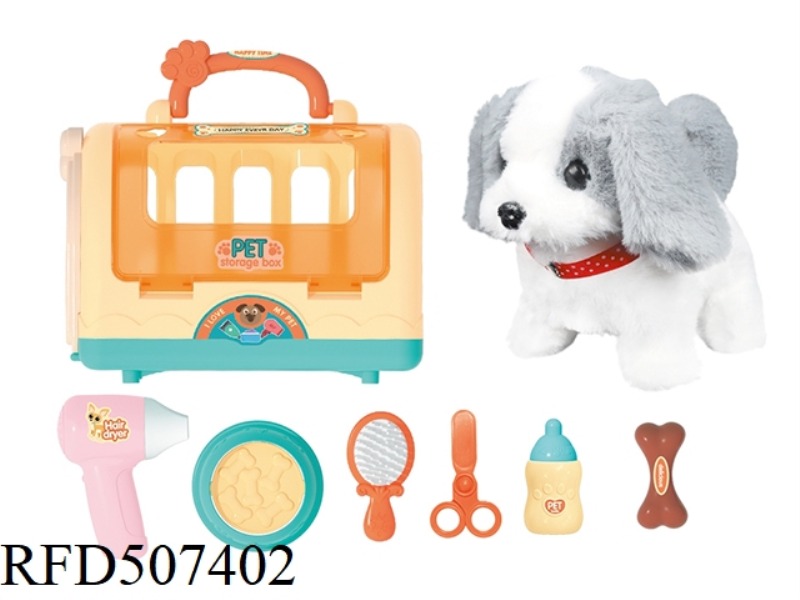 DOG CAGE - BEIGE (ELECTRIC PLUSH DOG) 8PCS