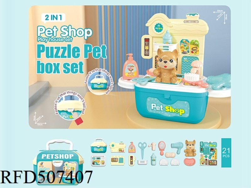 A TWO-AND-ONE-BASKET PET STAND