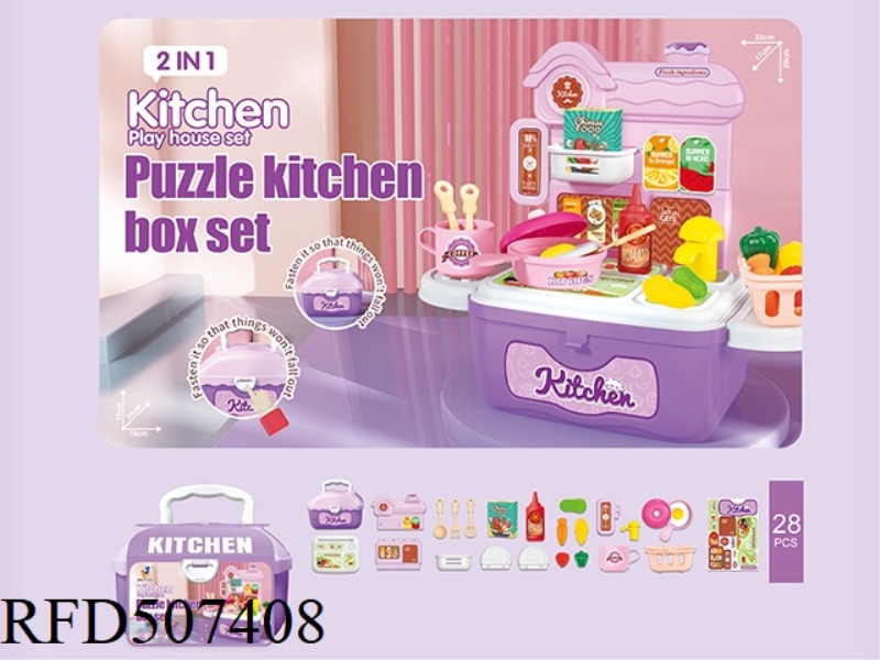 TWO-AND-ONE BASKET KITCHEN COUNTER