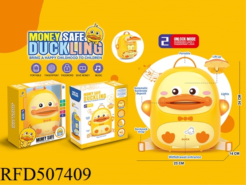 SMALL DUCK BACKPACK PIGGY BANK LIGHT MUSIC (YELLOW)