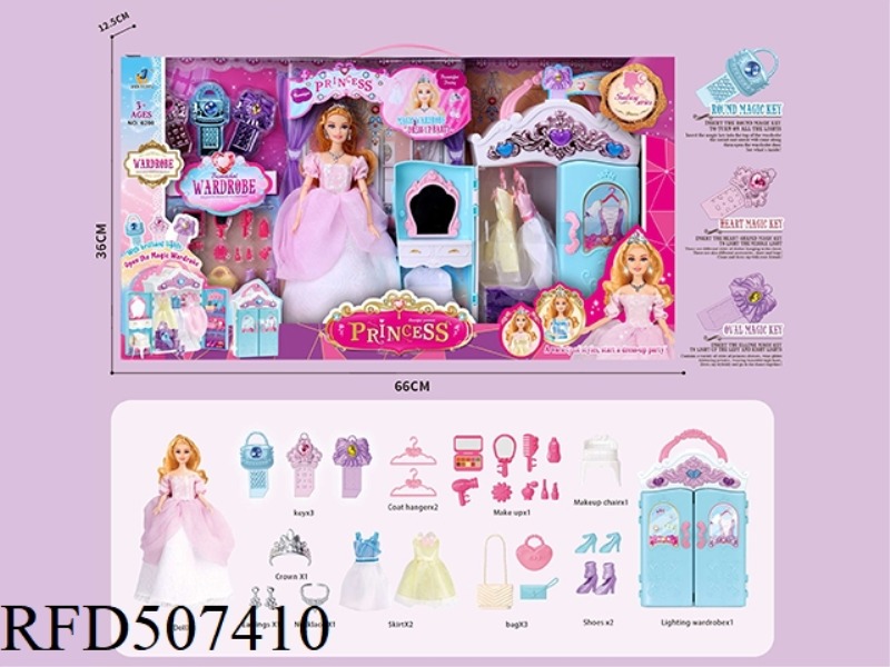 FANTASY SERIES · LIGHT WARDROBE PRINCESS 30PCS