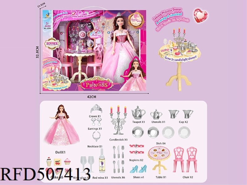 FANTASY SERIES · PRINCESS DINNER 35PCS
