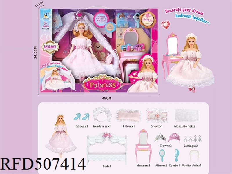 DREAM SERIES · BEDROOM 19PCS