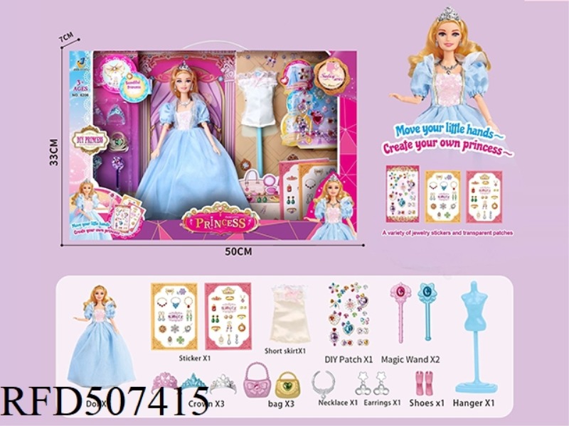 FANTASY SERIES ·DIY PRINCESS 18PCS