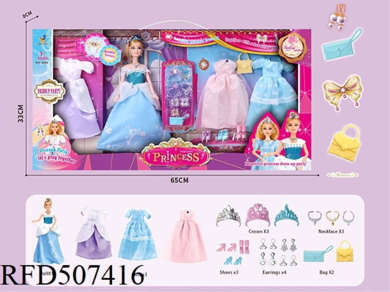 FANTASY SERIES PRINCESS COSTUME PARTY 26PCS