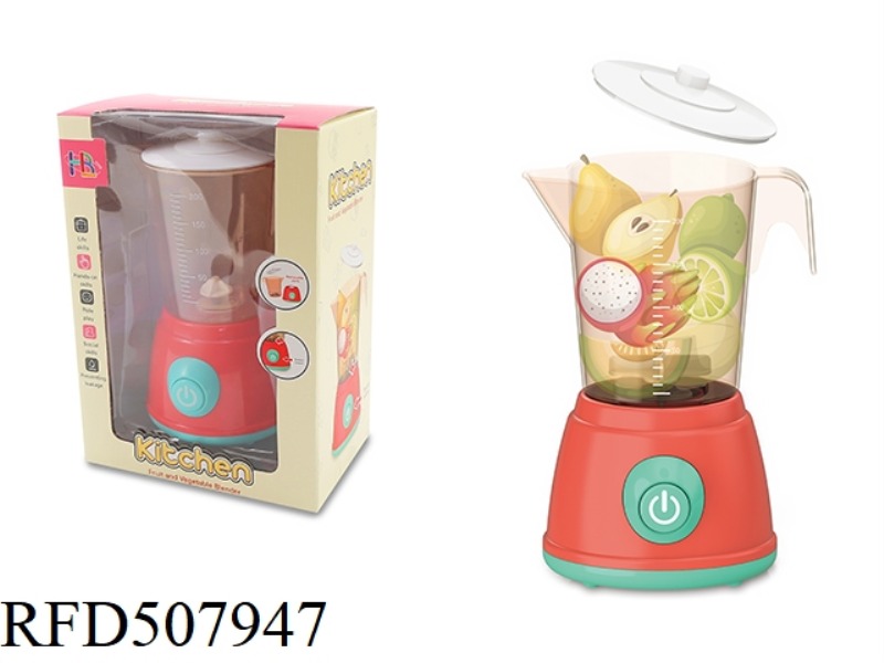 SMALL JUICE MACHINE (RED)