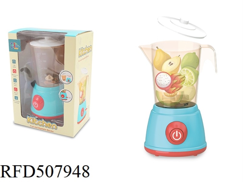 SMALL JUICE MACHINE (BLUE)