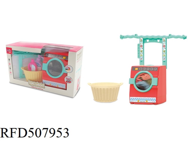 WASHING MACHINE SET