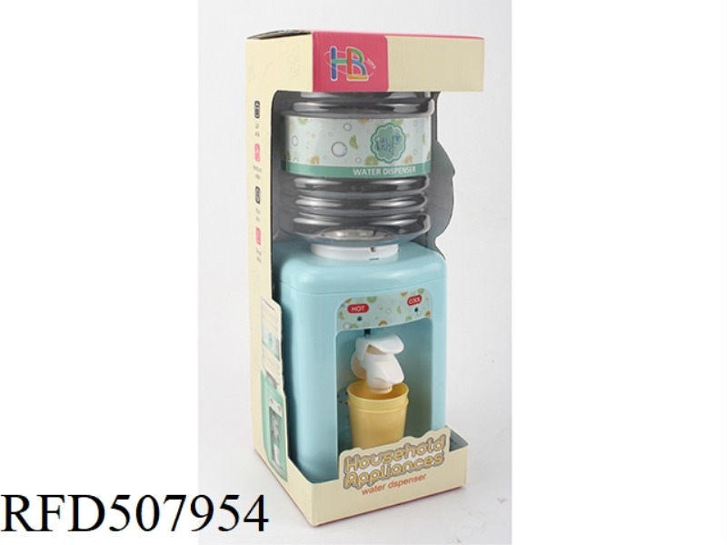 WATER DISPENSER