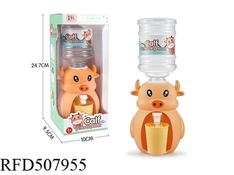 CALF WATER DISPENSER