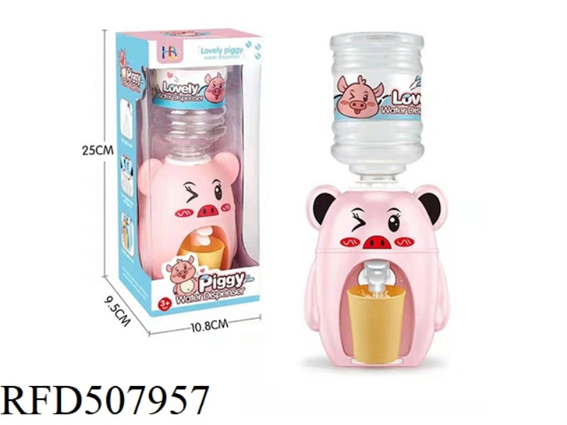 PIG WATER DISPENSER