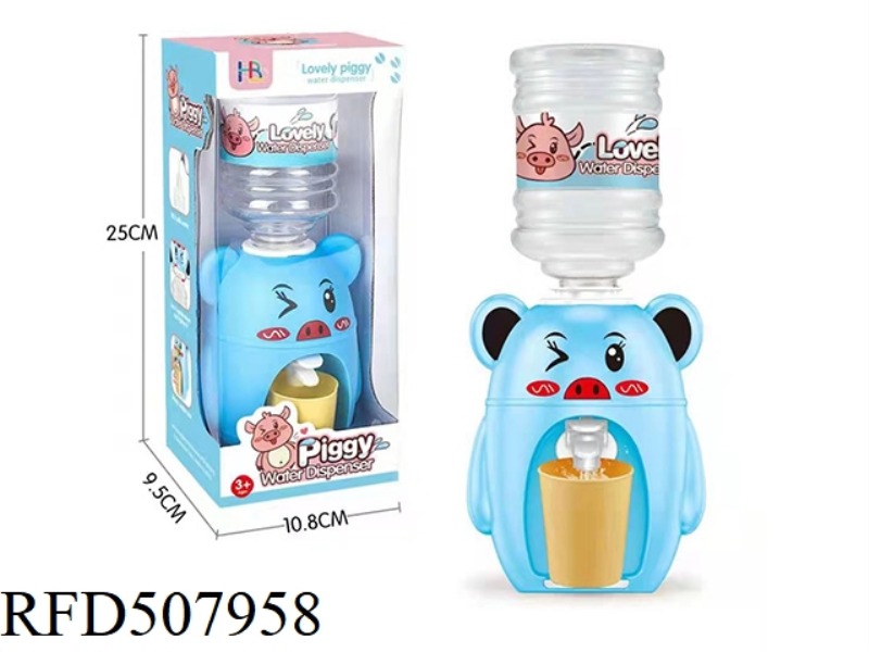 PIG WATER DISPENSER