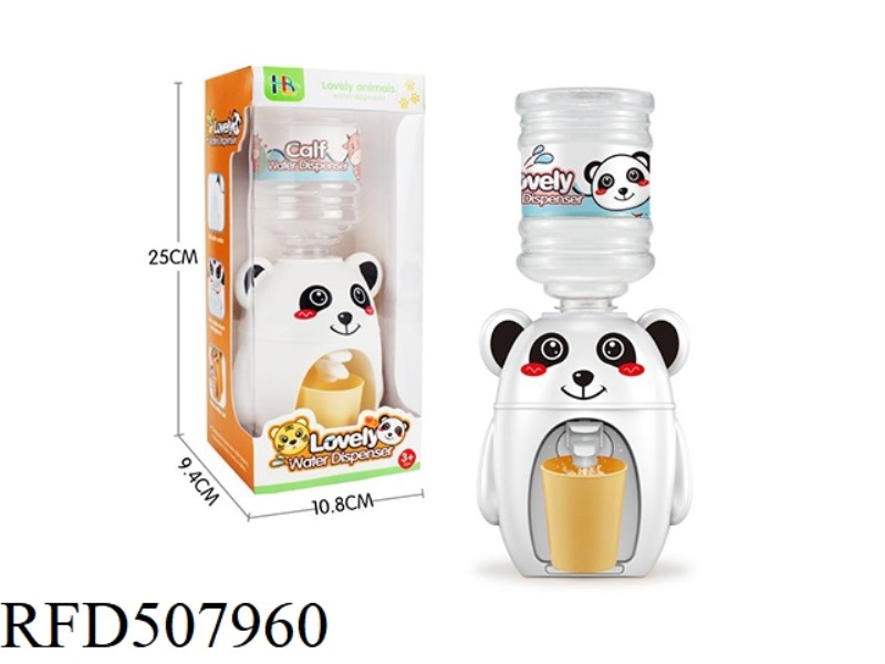PANDA WATER FOUNTAIN