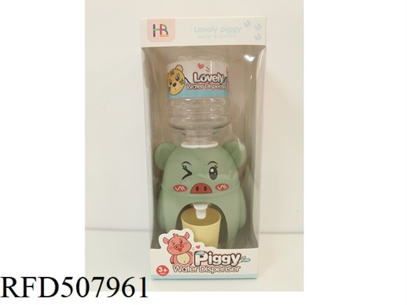 PIG WATER DISPENSER
