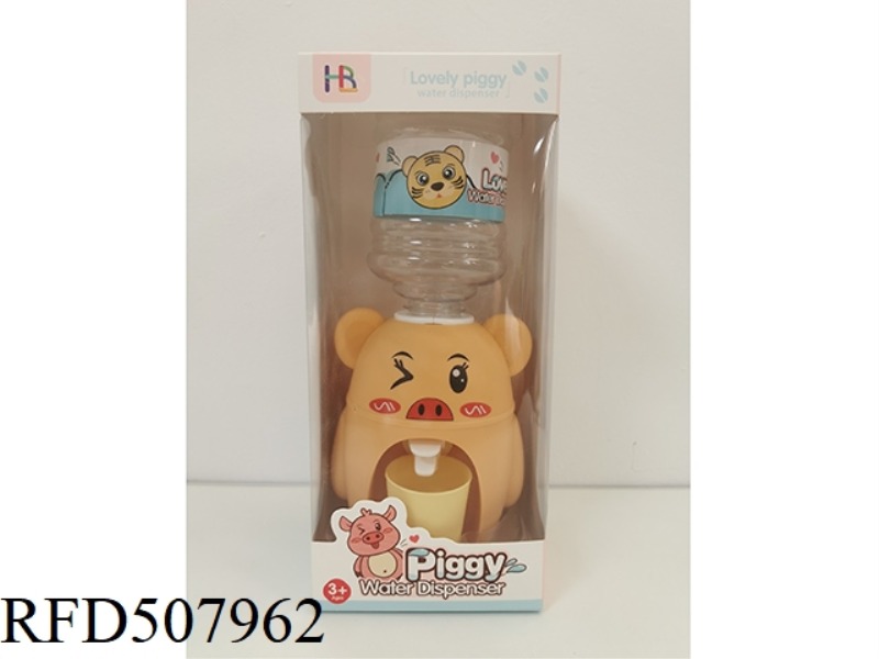 PIG WATER DISPENSER