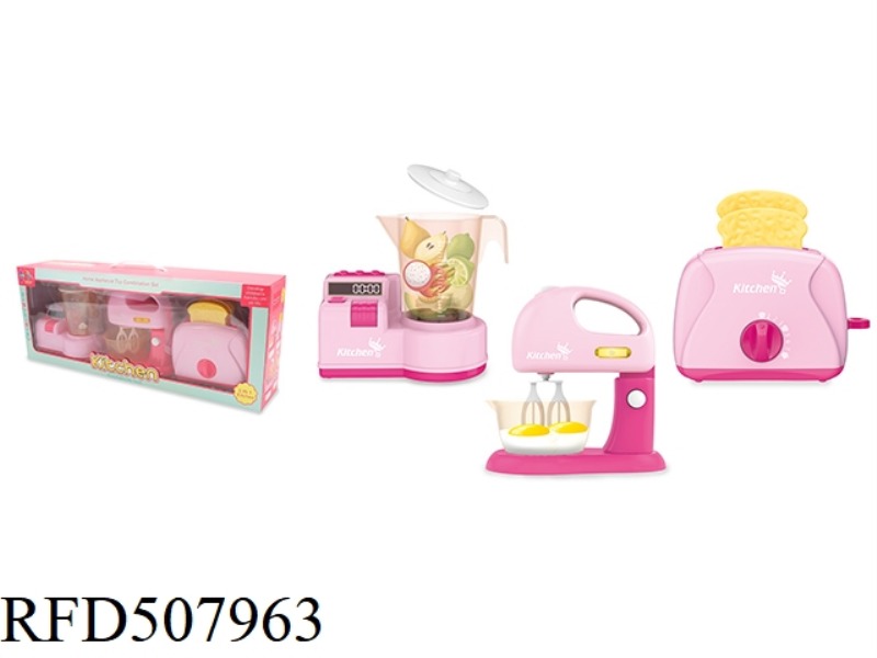 KITCHENWARE SET LARGE (PINK)
