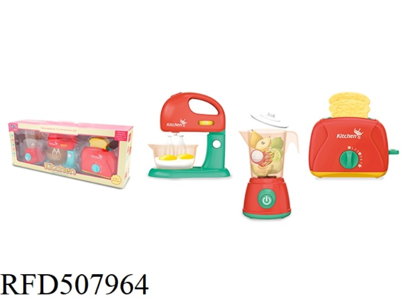 KITCHENWARE SET SMALL (PINK)