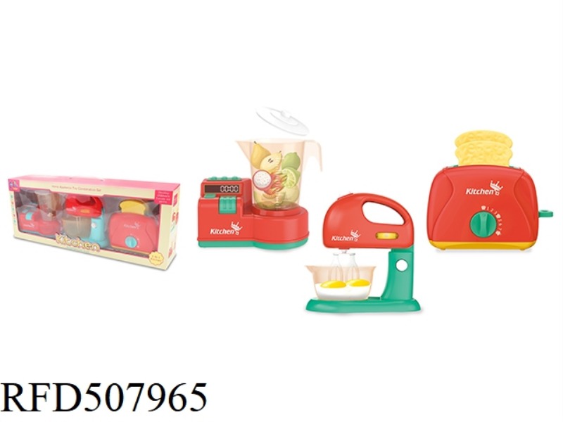 KITCHENWARE SET LARGE (RED)