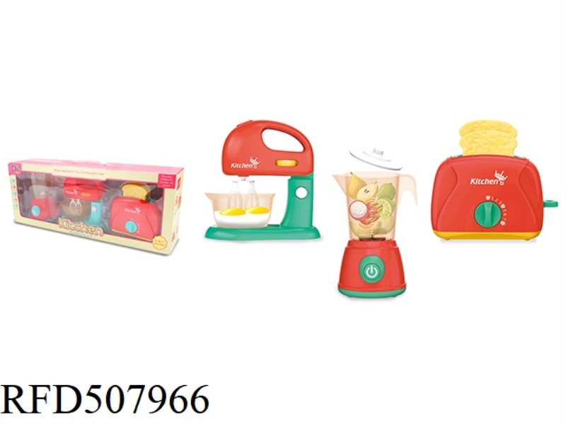 KITCHENWARE SET SMALL (RED)