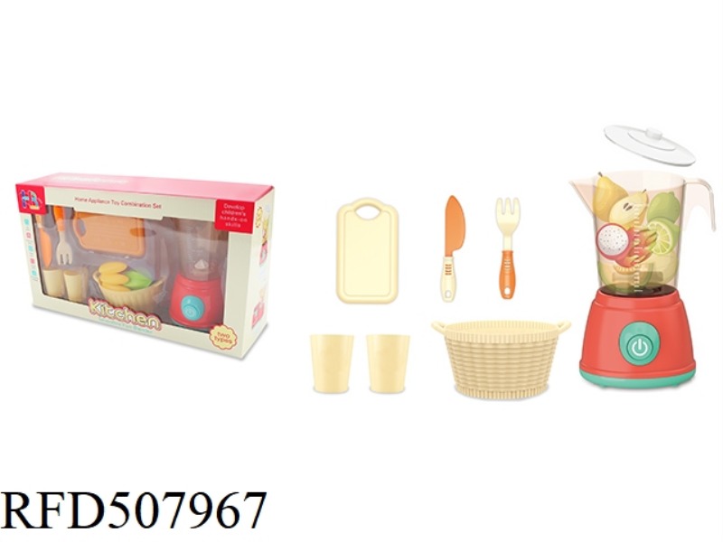 SMALL JUICE MACHINE SET