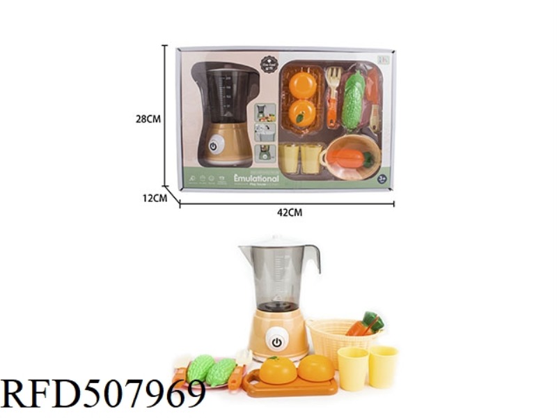 JUICER SET (YELLOW)