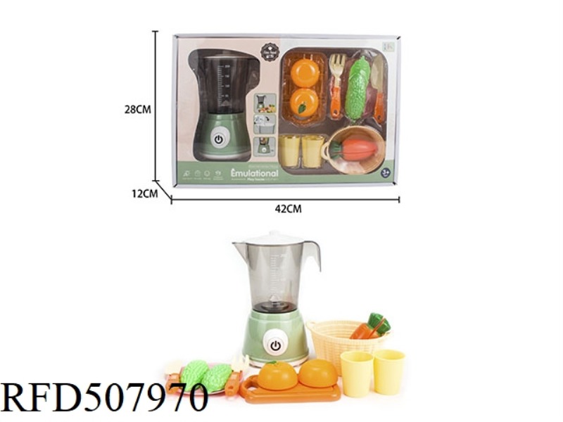 SMALL JUICE MACHINE SET (GREEN)