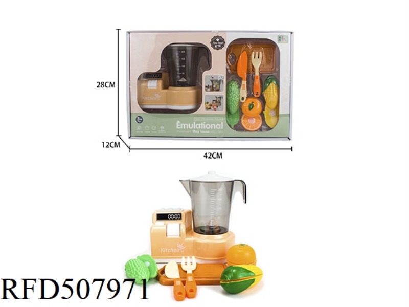 LARGE JUICE MACHINE SET (YELLOW)