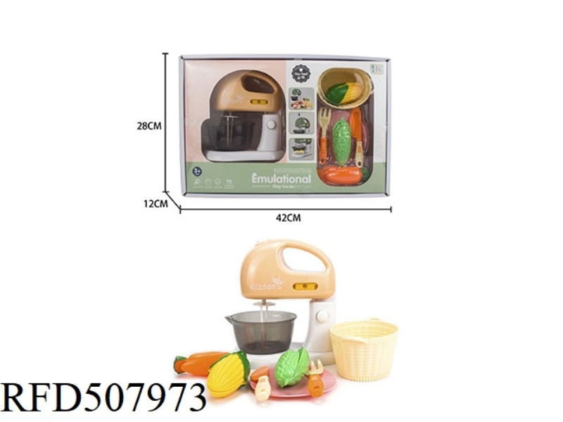 BLENDER SET (YELLOW)