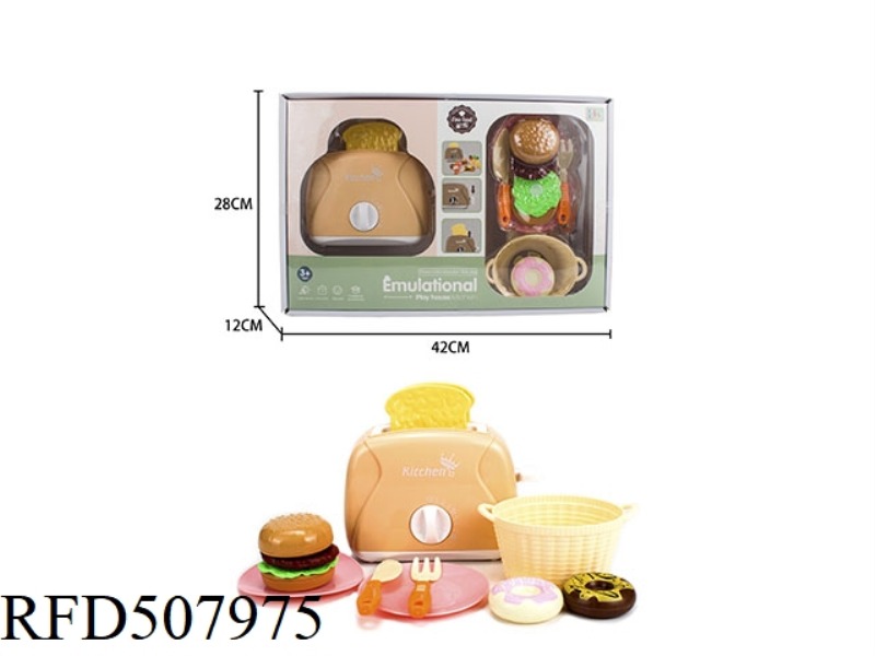 BREAD MAKER SET (YELLOW)