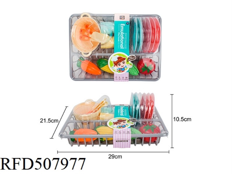 BASKET OF VEGETABLES